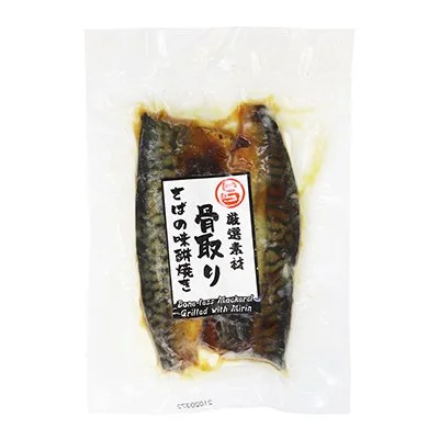SABA MIRIN YAKI