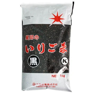 KUKI IRI KURO GOMA
