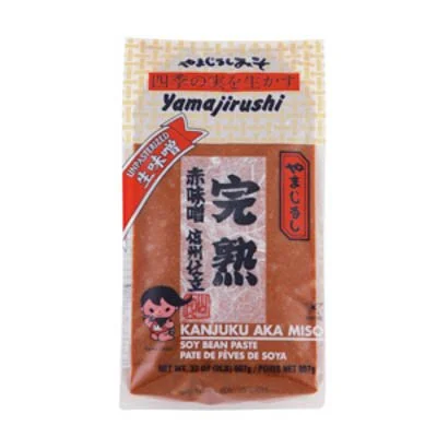 KANJYUKU AKA MISO
