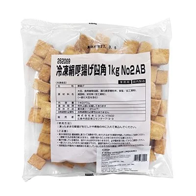 KINU ATSUAGE FRIED TOFU