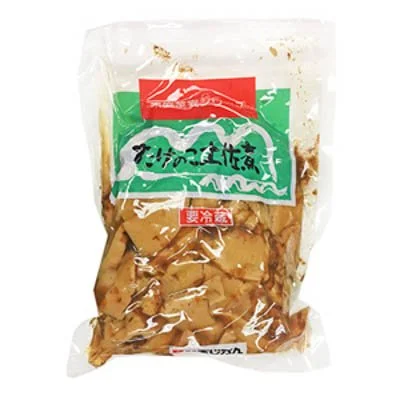 AHJIKAN TAKENOKO TOSANI