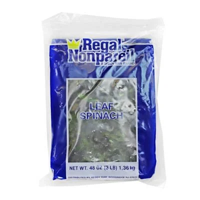 WHOLE LEAF SPINACH (HORENSO)
