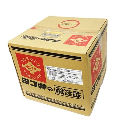 YOKOI KOHAKU VINEGAR (AKASU)