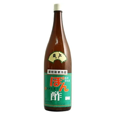 NABEYA PONZU