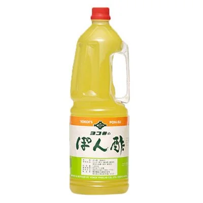 YOKOI PONZU