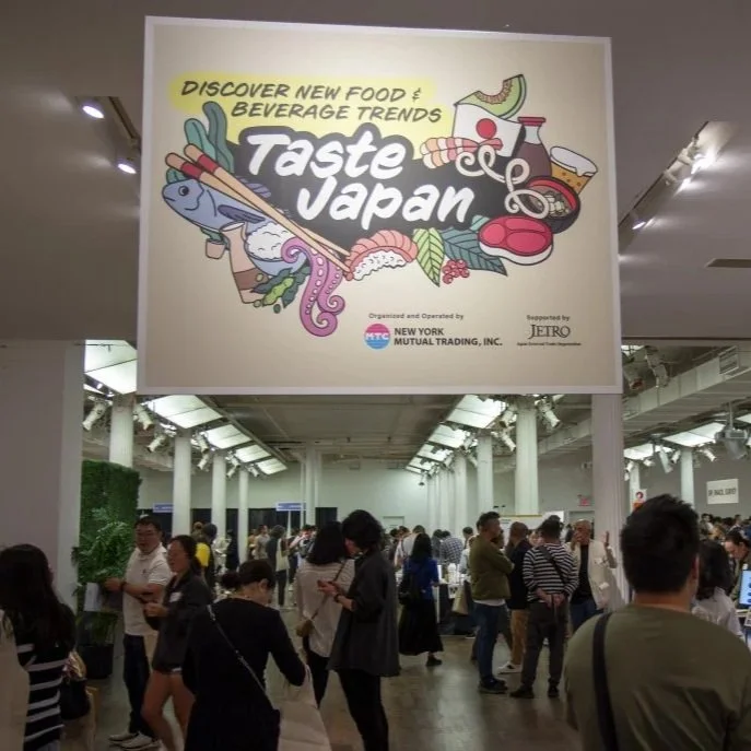 Taste Japan 2022