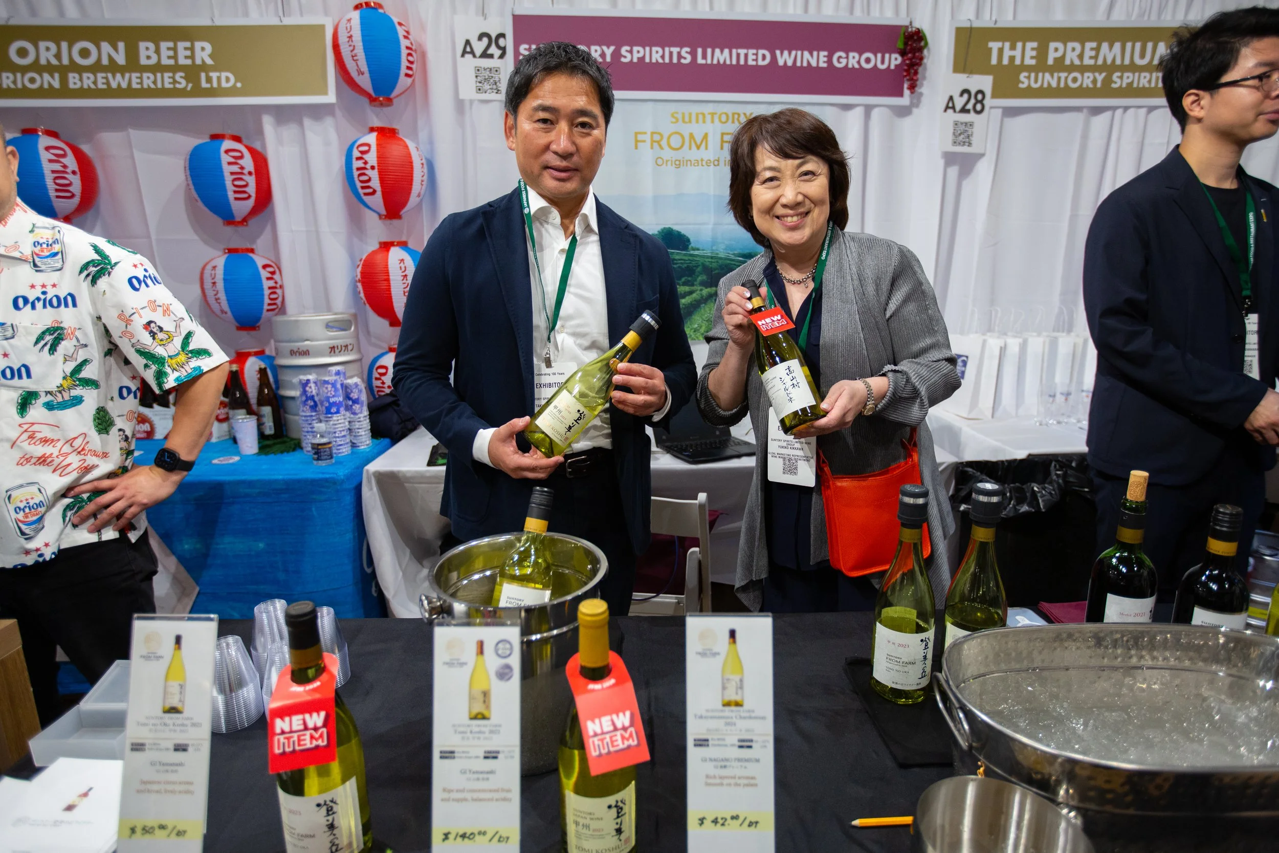 A29_Suntory_Wine.jpg