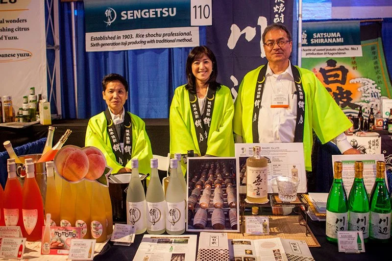 EVENT UPDATES Japanese Food and Restaurant Expo 201846.jpg