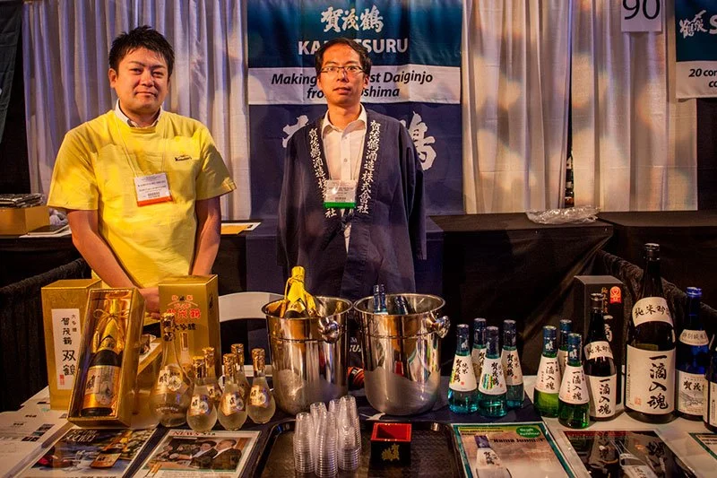 EVENT UPDATES Japanese Food and Restaurant Expo 201865.jpg