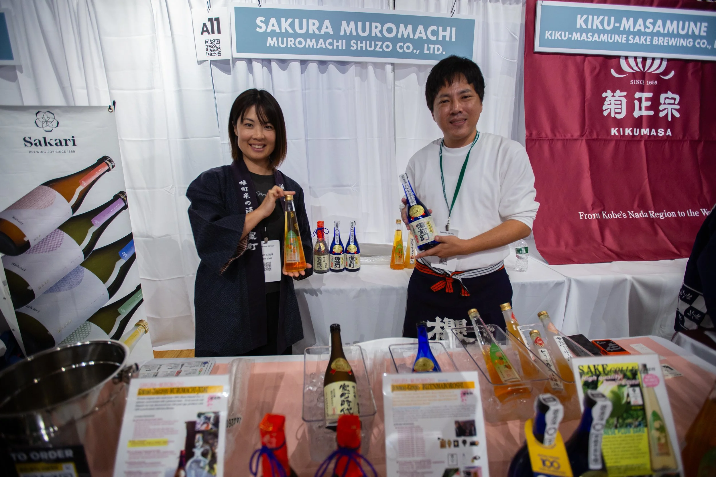 A11_Sakura Muromachi.jpg