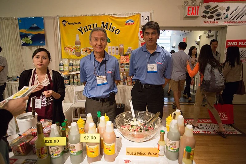 Japanese Food and Restaurant Expo 201631.jpg