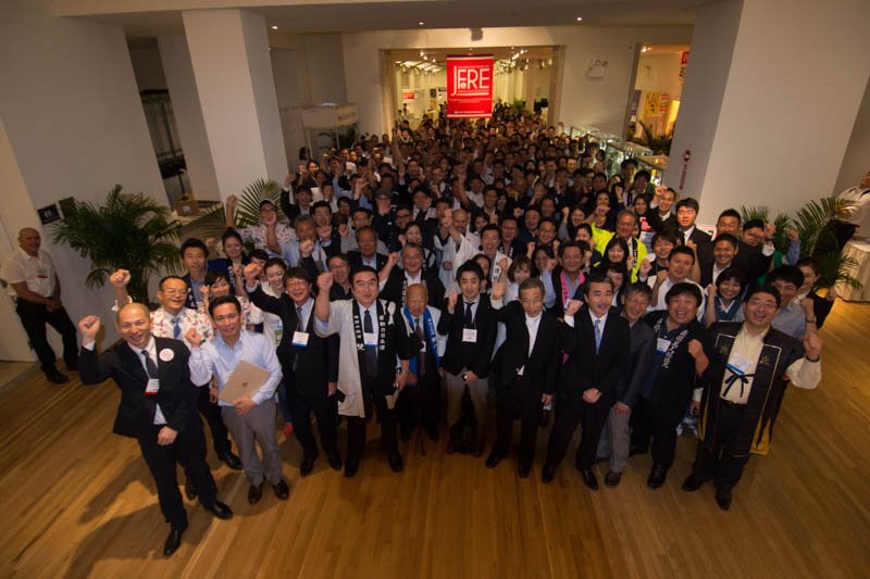 Japanese Food and Restaurant Expo 201702.jpg