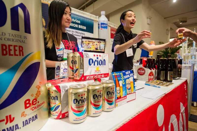 Japanese Food and Restaurant Expo 201740.jpg