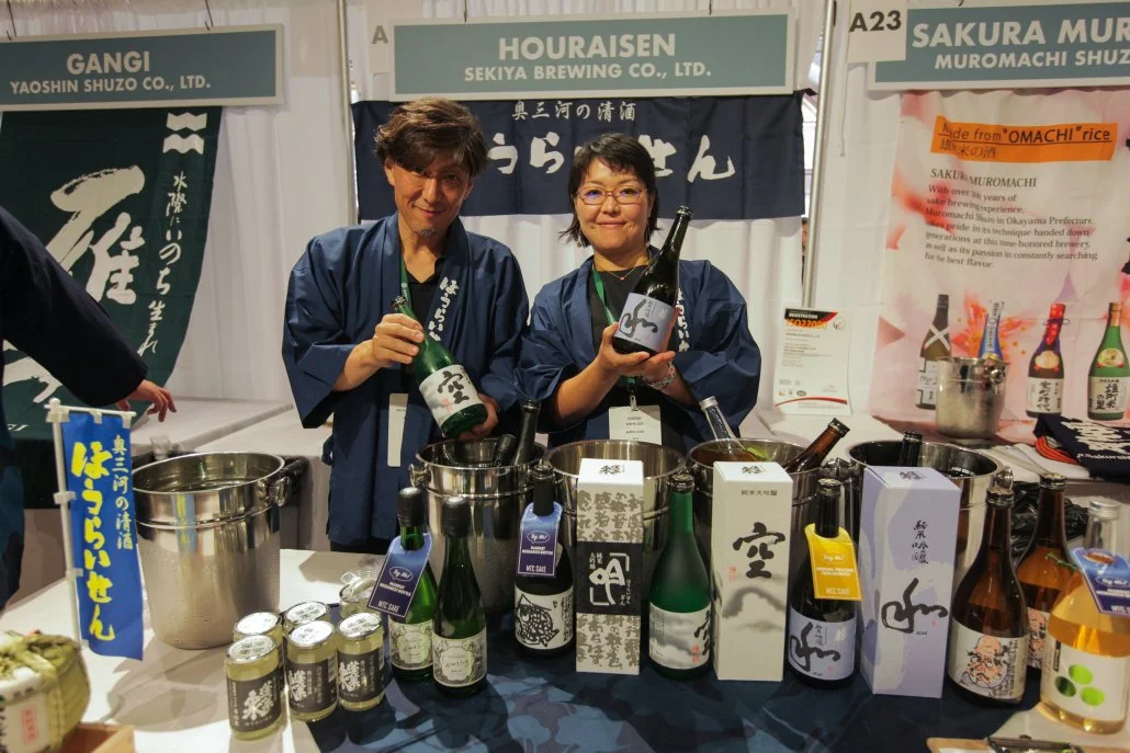 Japanese Food and Restaurant Expo 2024139.jpg
