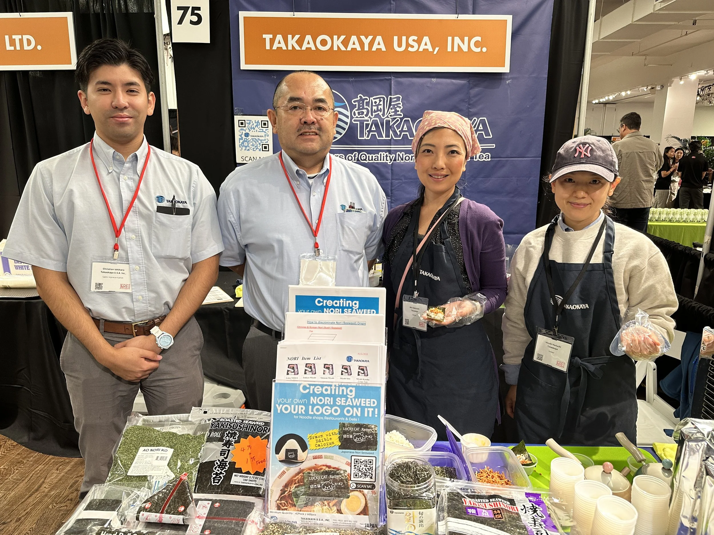 75. Takaokaya.JPG