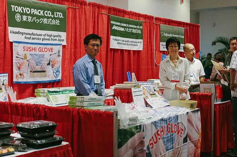 Japanese Food and Restaurant Expo 201915.jpg