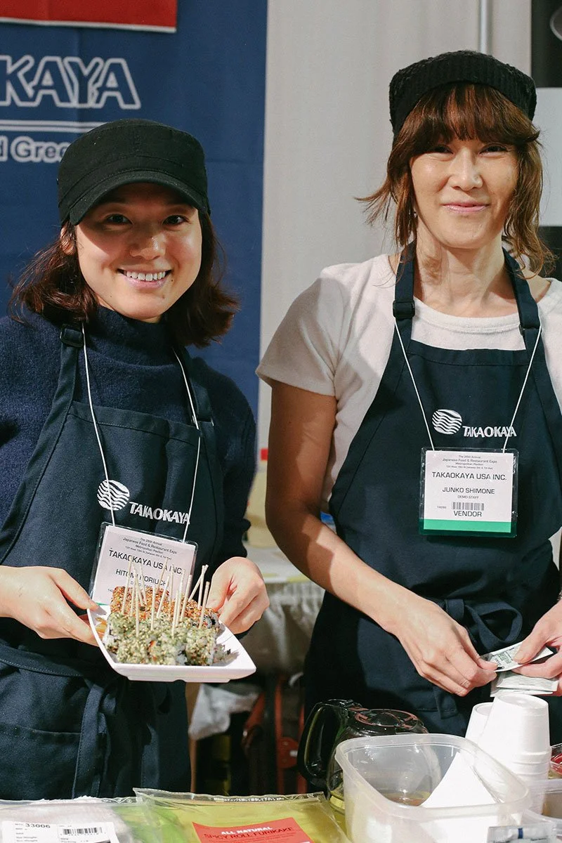 Japanese Food and Restaurant Expo 201956.jpg