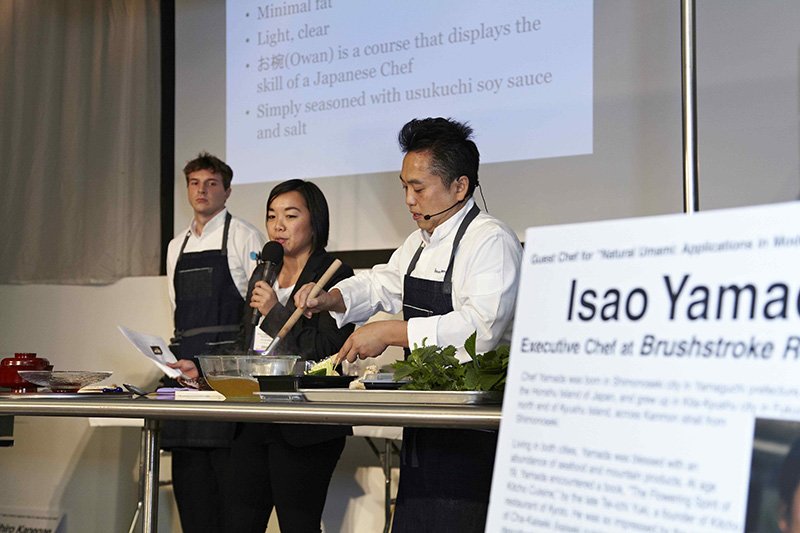 Japanese Food and Restaurant Expo 201518.jpg