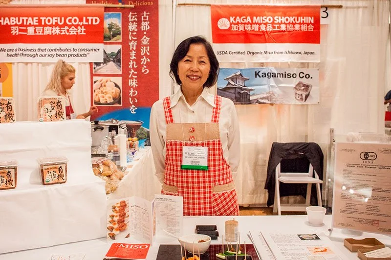 EVENT UPDATES Japanese Food and Restaurant Expo 201822.jpg