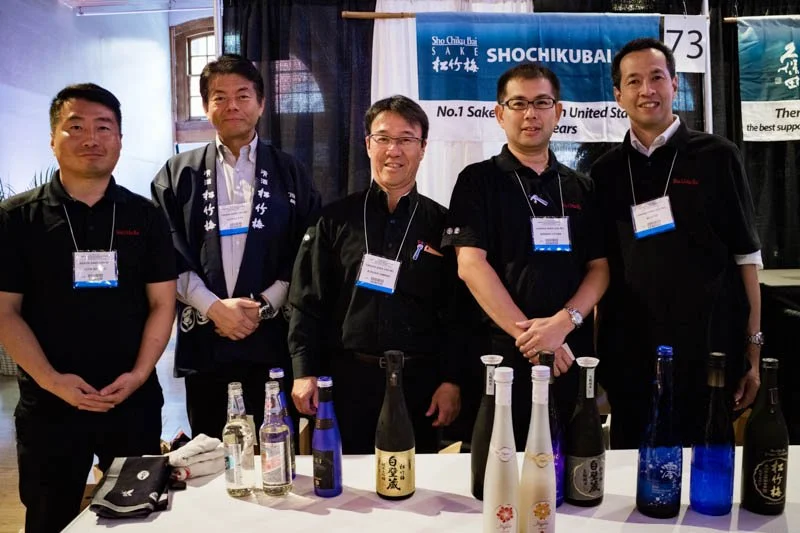 Japanese Food and Restaurant Expo 201715.jpg