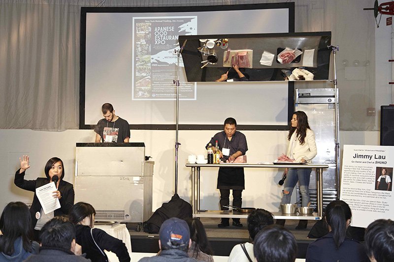 Japanese Food and Restaurant Expo 201509.jpg