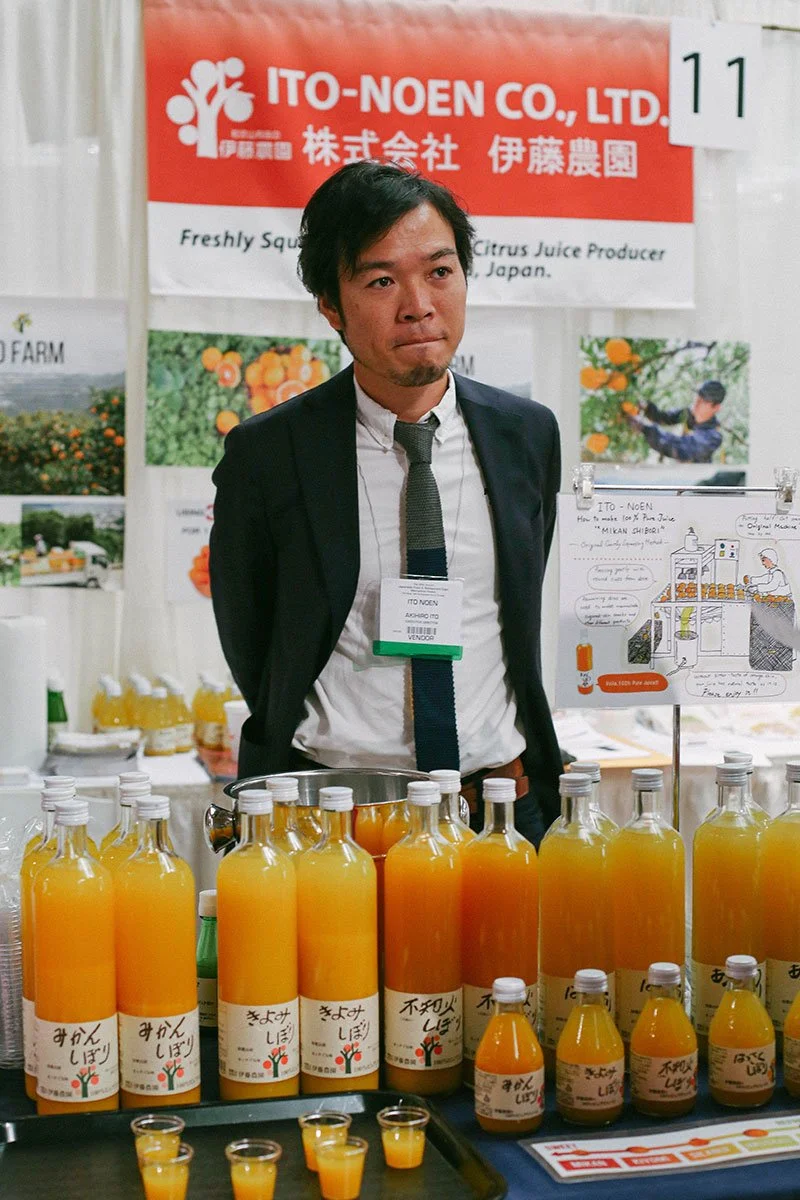 Japanese Food and Restaurant Expo 201941.jpg