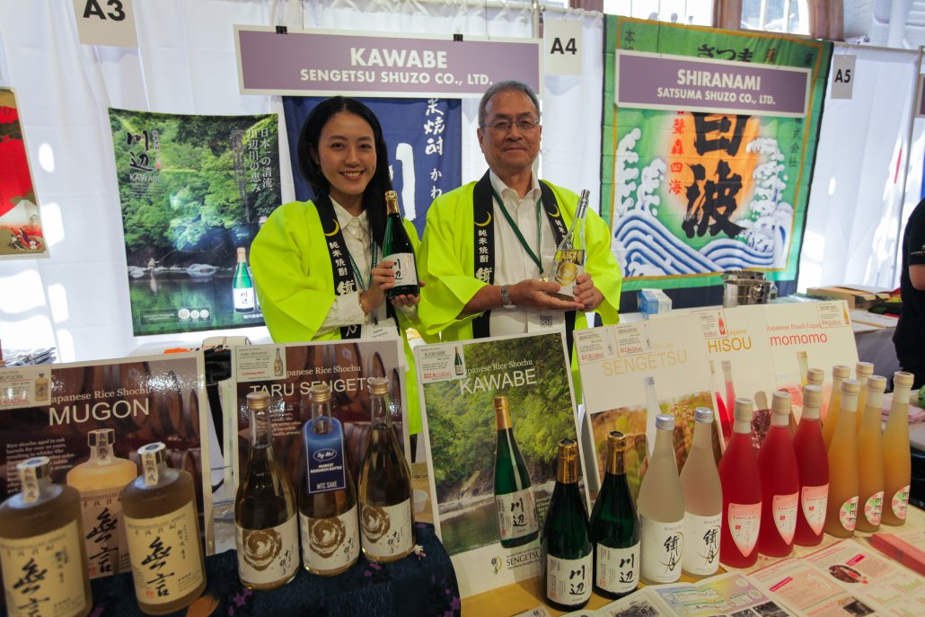 Japanese Food and Restaurant Expo 2024122.jpg