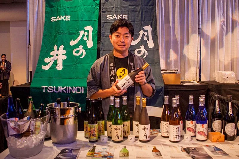 EVENT UPDATES Japanese Food and Restaurant Expo 201857.jpg