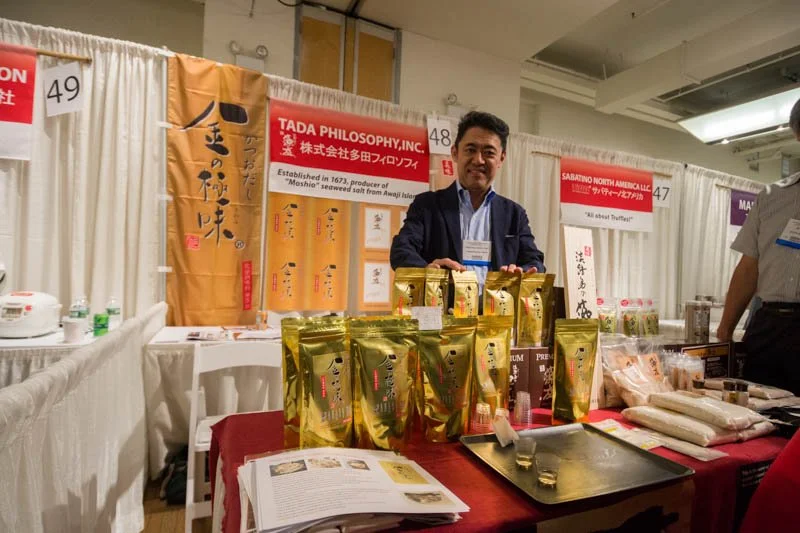 Japanese Food and Restaurant Expo 201743.jpg