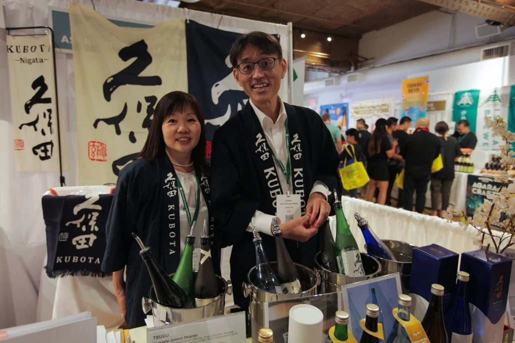 Japanese Food and Restaurant Expo 2024167.jpg