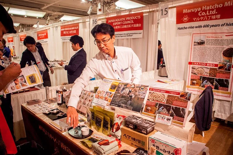 EVENT UPDATES Japanese Food and Restaurant Expo 201825.jpg