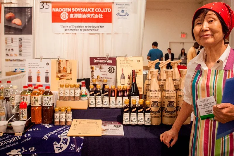 EVENT UPDATES Japanese Food and Restaurant Expo 201818.jpg