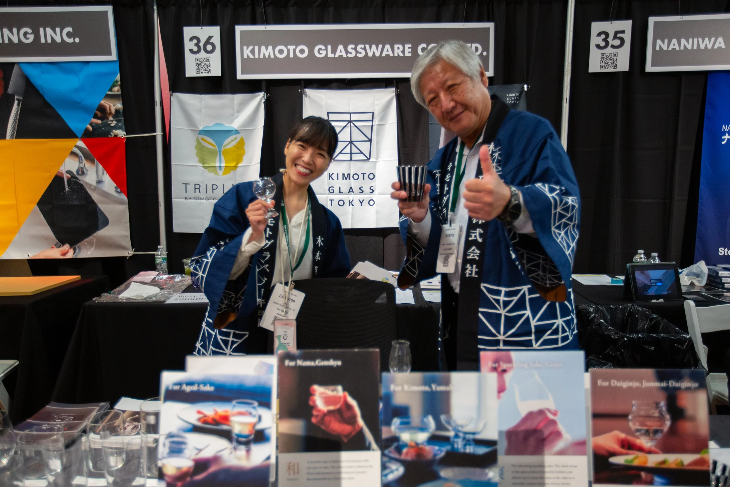 36_Kimoto Glass.jpg