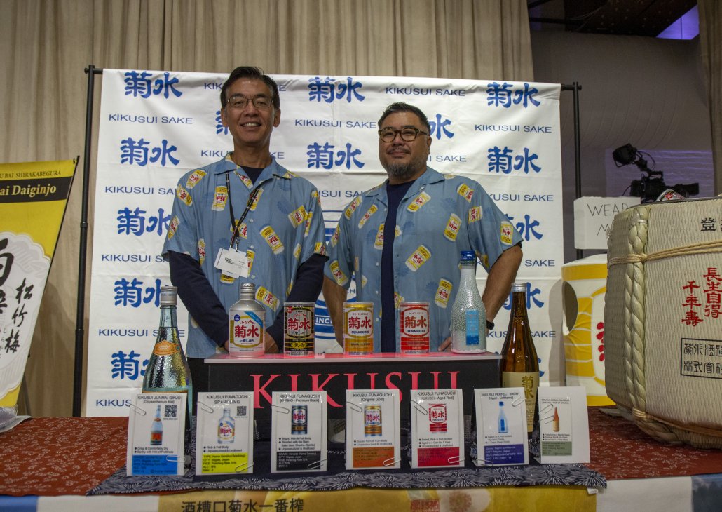 Taste Japan 202216.jpg