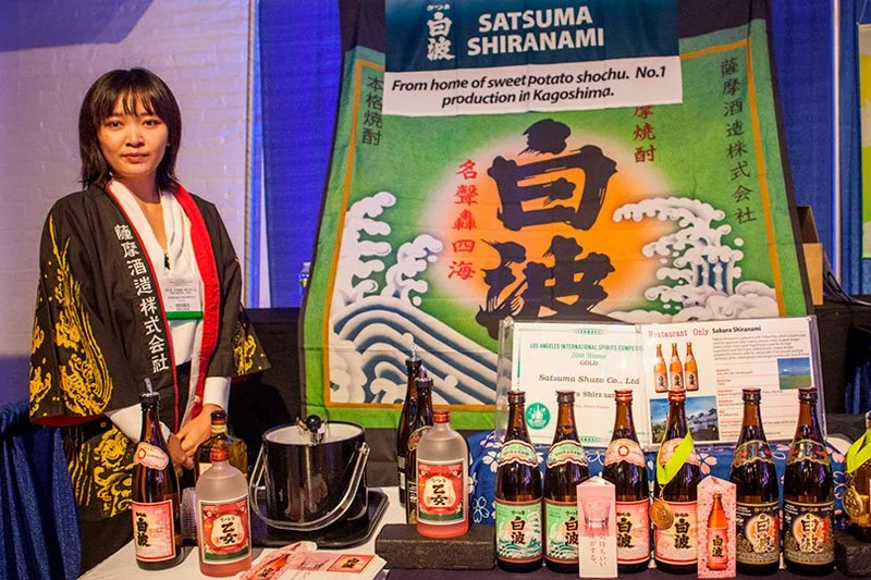 EVENT UPDATES Japanese Food and Restaurant Expo 201848.jpg