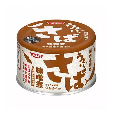 SABA ​MISO ​CAN