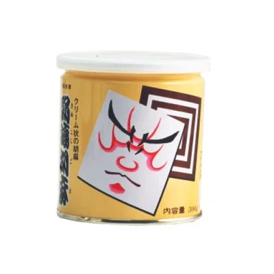 KABUKI SHIRO ATARI GOMA