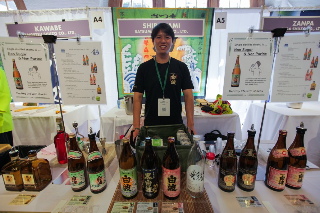 Japanese Food and Restaurant Expo 2024123.jpg