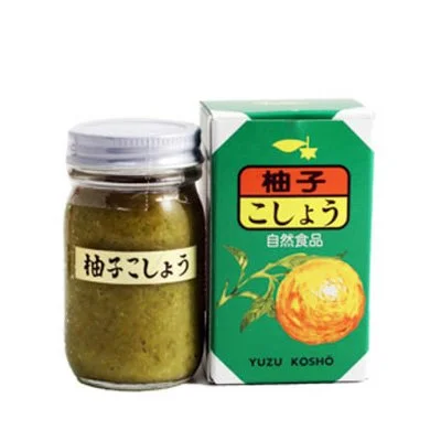 YUZU KOSHO AO
