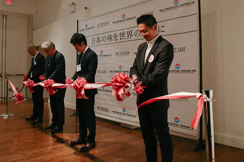 Japanese Food and Restaurant Expo 201904.jpg