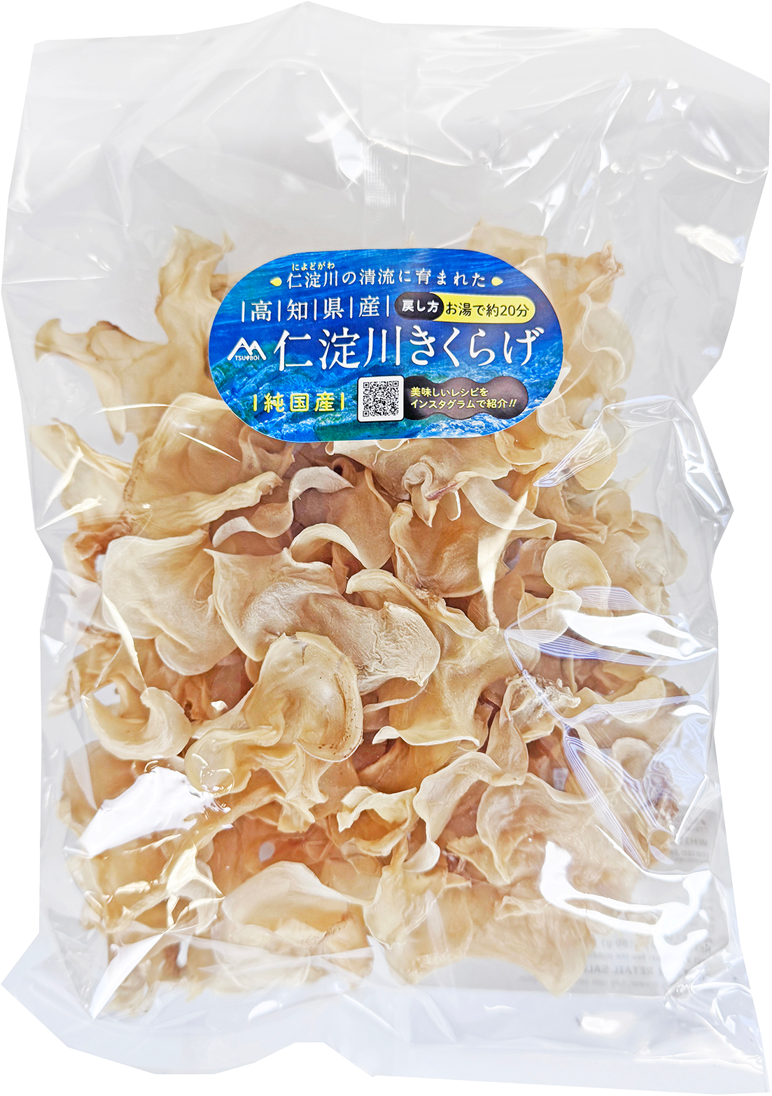 Clear plastic bag of dried cherry blossom petals with a blue and white Japanese label.