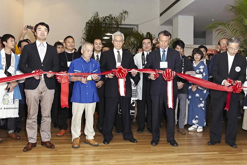 Japanese Food and Restaurant Expo 201502.jpg