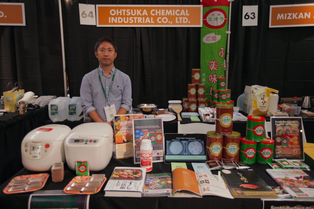 Japanese Food and Restaurant Expo 2024062.jpg