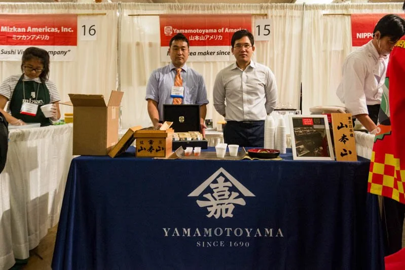 Japanese Food and Restaurant Expo 201731.jpg