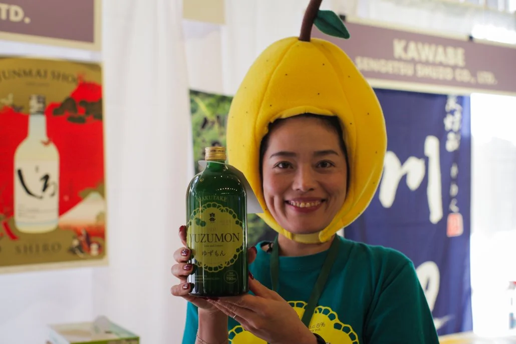 Japanese Food and Restaurant Expo 2024220.jpg