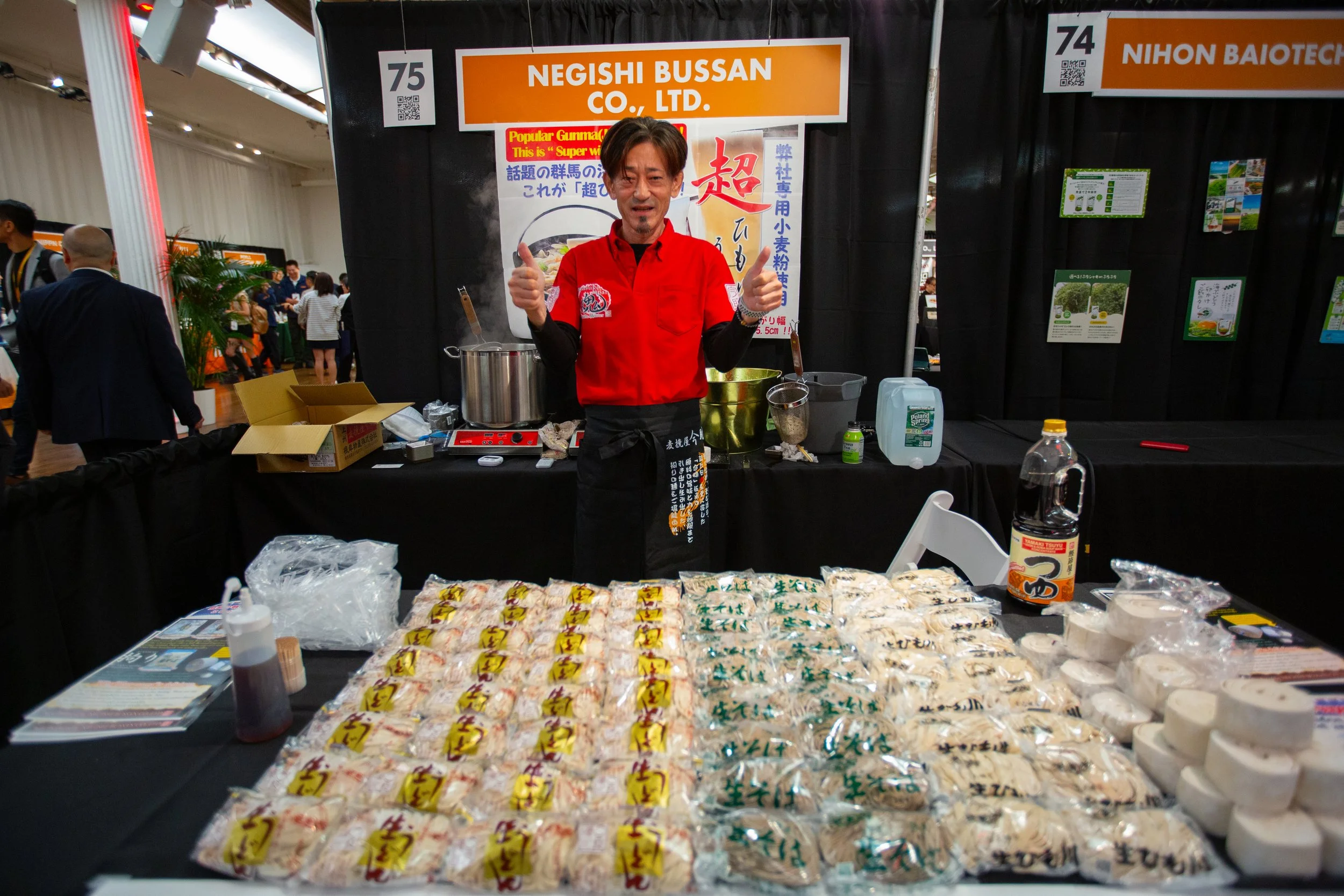 75_Negishi Bussan.jpg