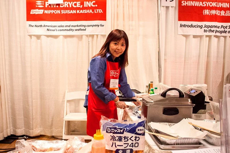EVENT UPDATES Japanese Food and Restaurant Expo 201821.jpg