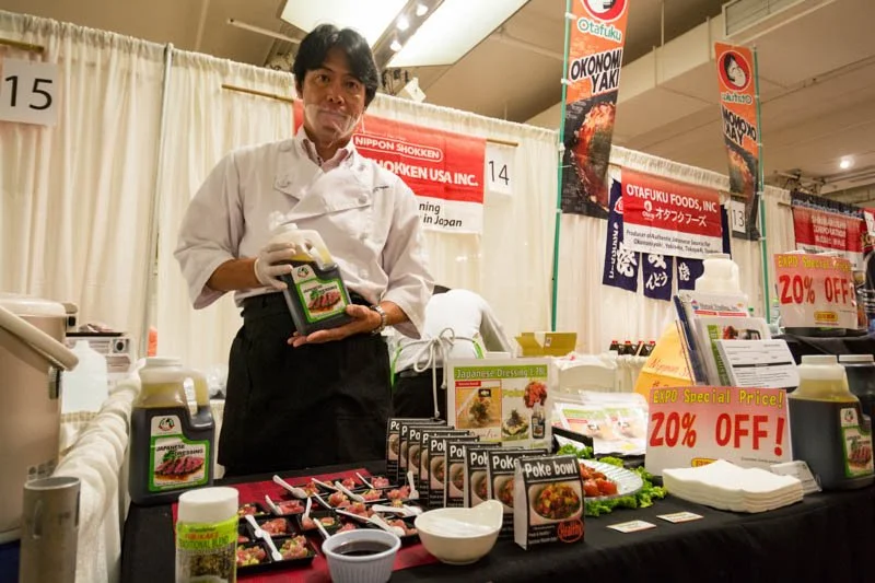 Japanese Food and Restaurant Expo 201707.jpg