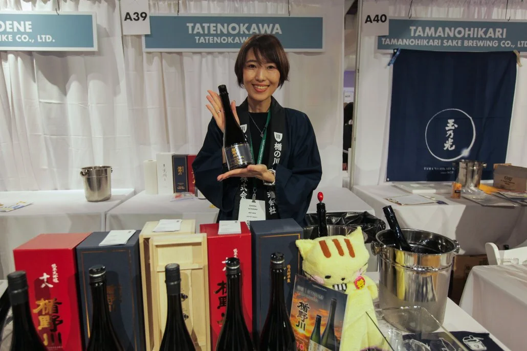 Japanese Food and Restaurant Expo 2024156.jpg