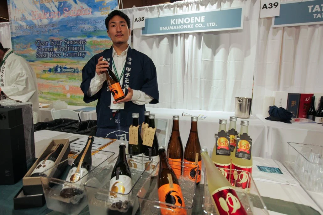 Japanese Food and Restaurant Expo 2024155.jpg